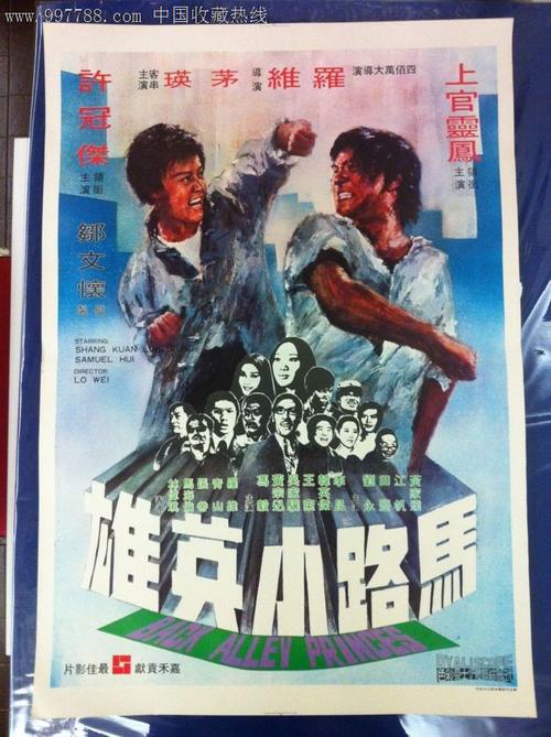 日本福冈工业大学文凭毕业证哪里有卖